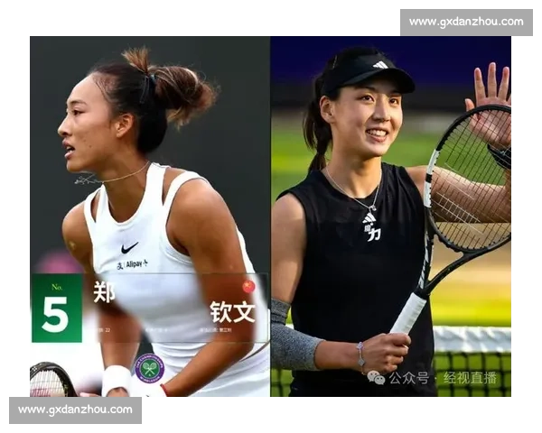 郑钦文 VS 西尼亚科娃、王欣瑜 VS 穆霍娃!温网首日双战时间敲定,奖金创 5.2 亿新高 郑钦文 VS 西尼亚科娃、王欣瑜 VS 穆霍娃!温网首日双战时间敲定,奖金创 5.2 亿新高
