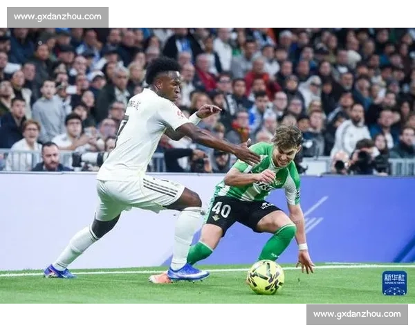 皇马对阵贝蒂斯全场录像解析进球瞬间与战术亮点回顾关键球员表现