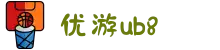 login-优游国际(股份)有限公司-UB8共创美好未来